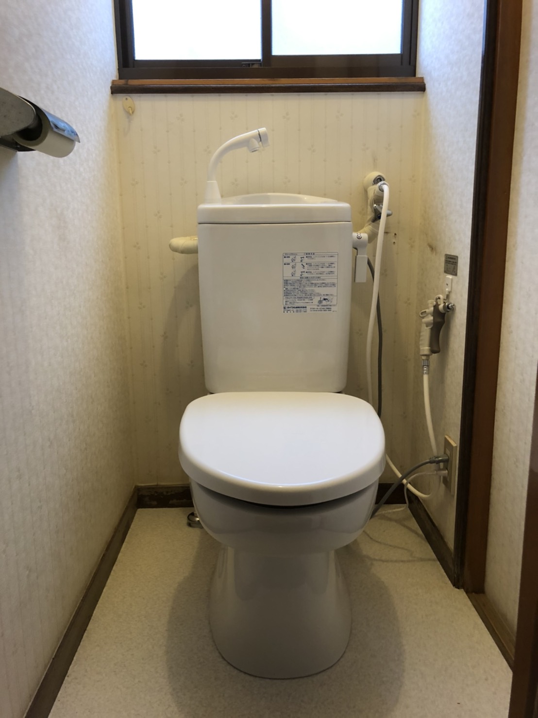 無臭便槽から簡易水洗トイレに 株式会社アサヒ興業